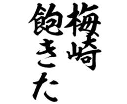 597112465