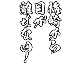 597112467