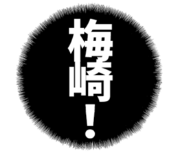 597112468