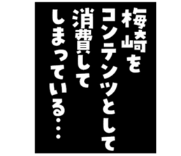 597112482
