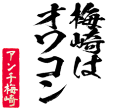 597112483