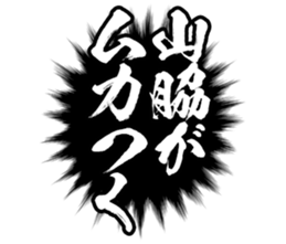 597112487