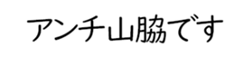 597112488
