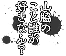 597112490