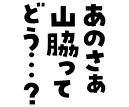 597112492
