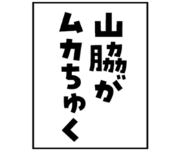 597112498