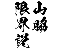 597112503