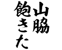 597112505