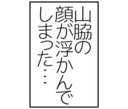 597112509