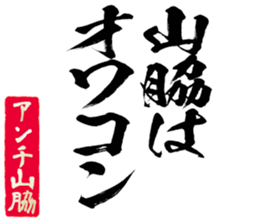 597112523