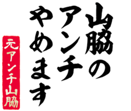 597112525