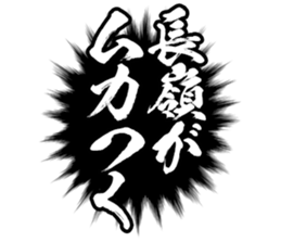 597112527