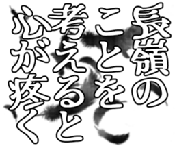 597112531