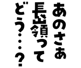 597112532