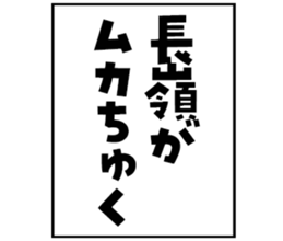 597112538