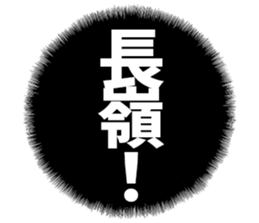 597112548