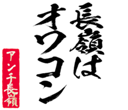 597112563
