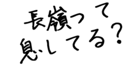 597112564