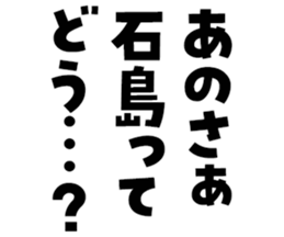 597112572