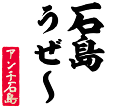 597112573