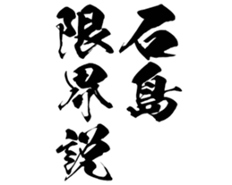 597112583
