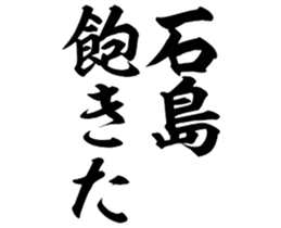 597112585