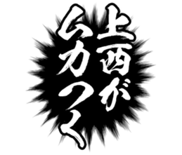 597112607