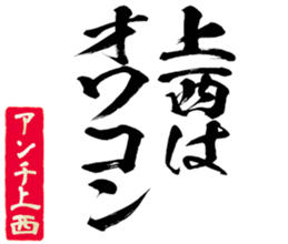 597112643