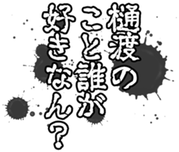 597112650