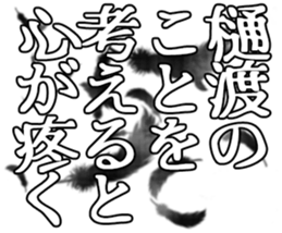 597112651