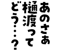 597112652