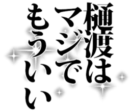 597112659