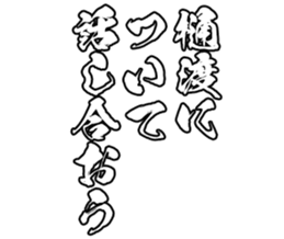 597112664