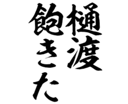 597112665