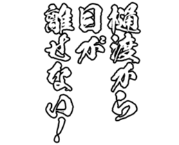 597112667