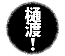 597112668