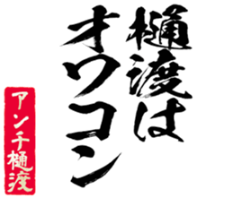 597112683