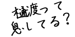 597112684