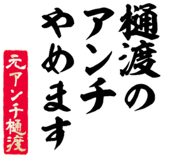 597112685