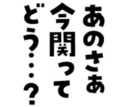 597112692
