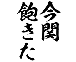 597112705