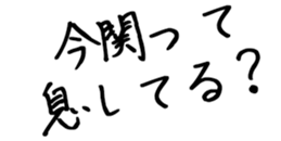 597112724