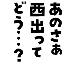 597112732