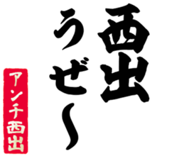 597112733