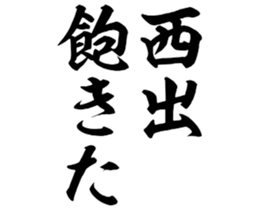 597112745