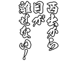 597112747