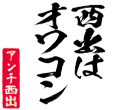 597112763