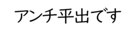 597112768