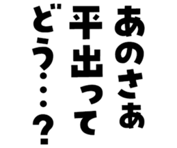 597112772