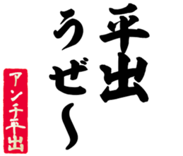 597112773